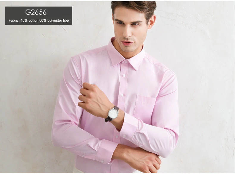 High Quality Moda Masculina