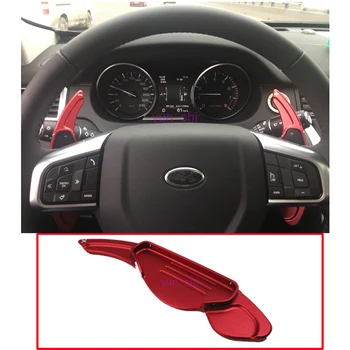 

Angelguoguo Car Steering Wheel Paddle Shift Paddle Shifters DSG For Land Rover Discovery 3 4 Freelander 2 Range rover Evoque etc