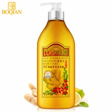 BOQIAN шампунь для волос старого имбиря профессиональный уход за волосами и кожей головы контроль над маслом рост волос плотный анти выпадение волос против зуда 500 мл