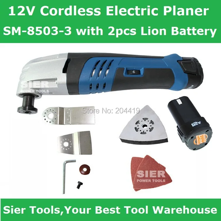 

SM-8503-3 /12V Cordless Electric Planer/Router with 2pc Lion Battery/Universal grinding with 9pcs Accessories