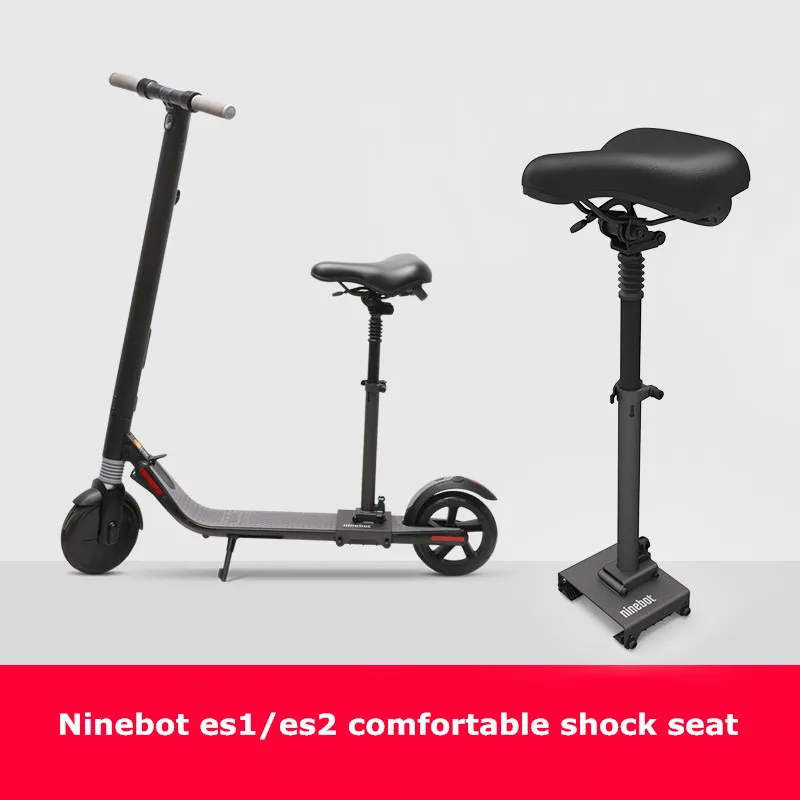 Saddle Seat for Ninebot ES2 ES4 Xiaomi Mijia M365 Electric Scooter Foldable Skateboard Height Adjus