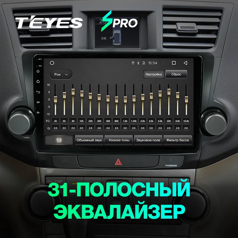 TEYES SPRO Штатное Головное устройство For Toyota Highlander 2007-2013 GPS Android 8.1 aвтомагнитола магнитола автомагнитолы Андроид для ХТойота Хайлендер 2 XU40 аксессуары штатная магнитола автомобильная мультимедиа