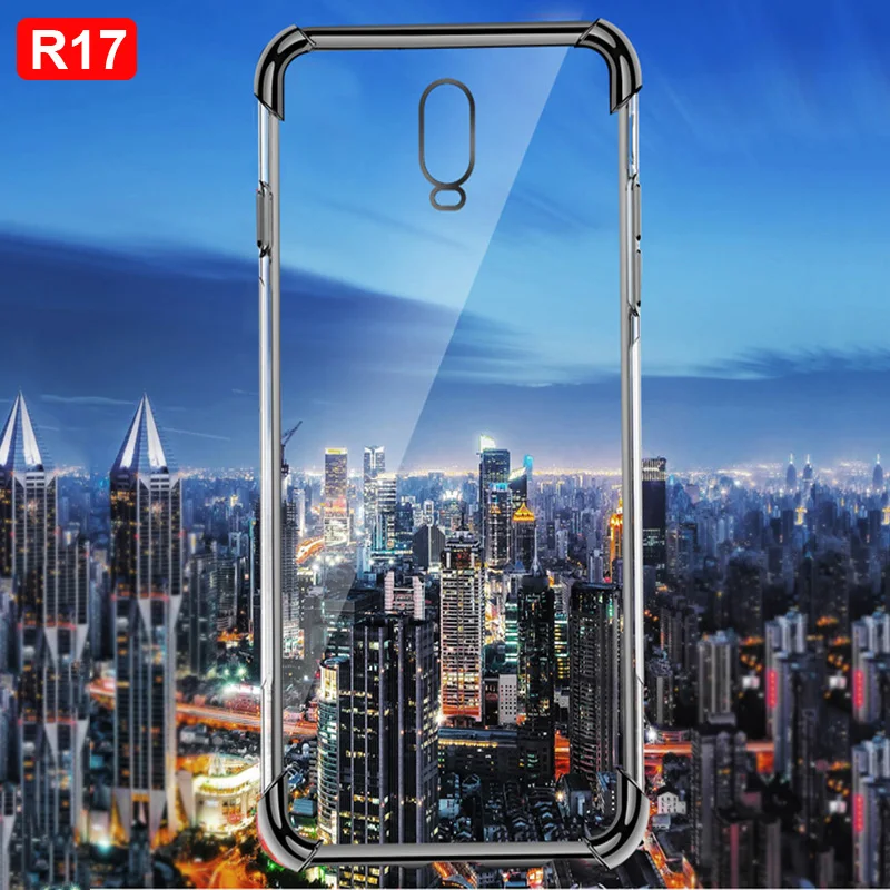 Мягкий чехол из ТПУ для Oppo R17 s ультратонкий блестящий R 17 OppoR17 смешанный