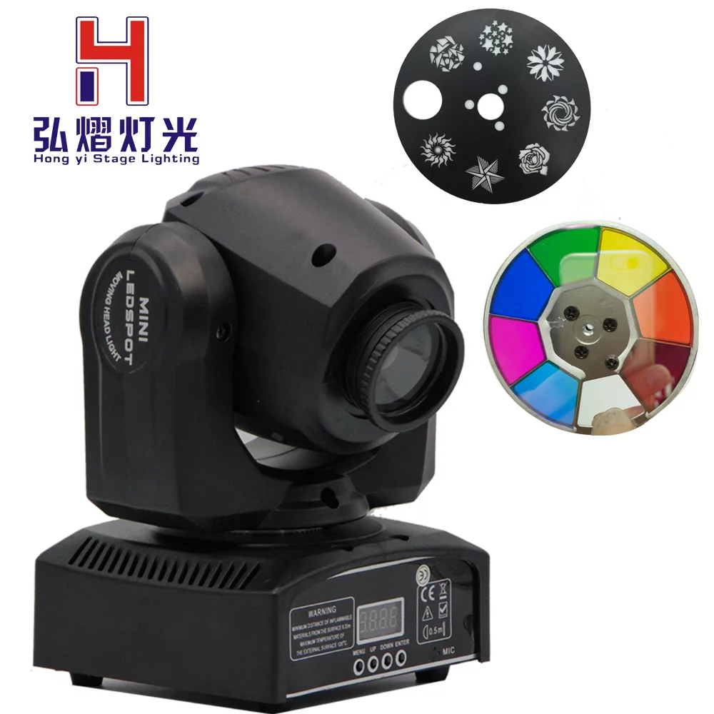

mini moving beam head lights 10W led stage light with 8/11CH DMX512 gobo light professional stage disco party light DJ equipment