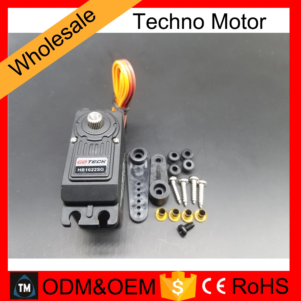 

High-end Standard Servo HB1622SG Digital Servo with Brushless Motor HB1622S