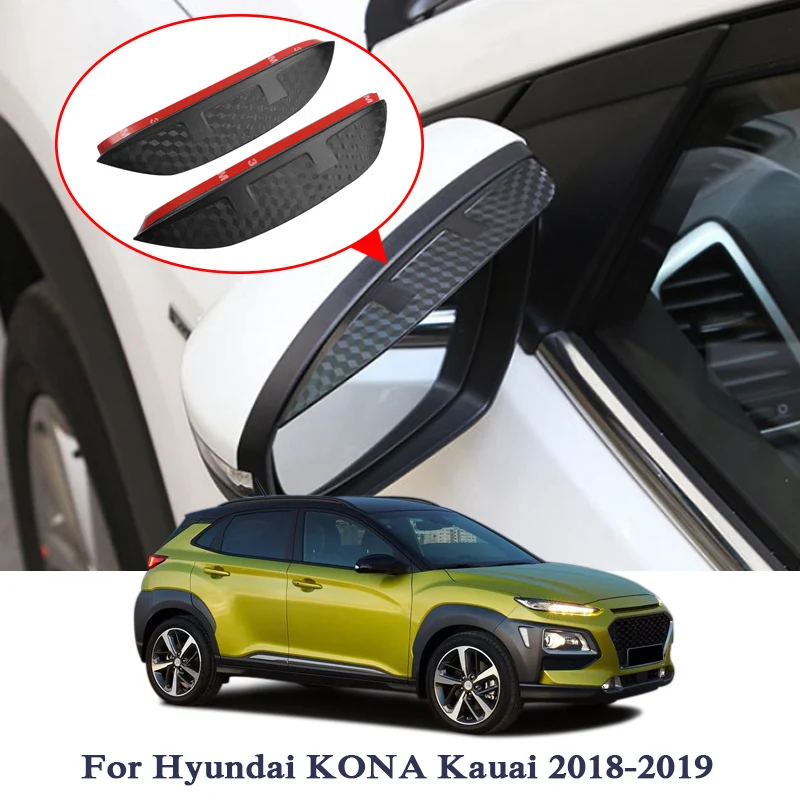Kona 18-19