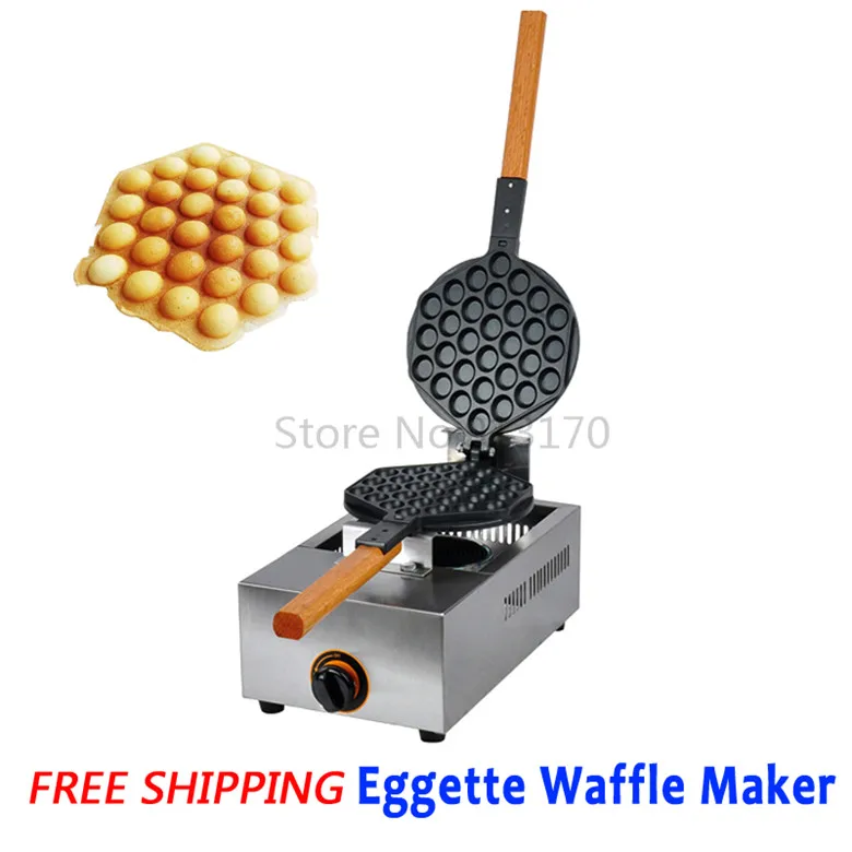 Stainless Steel Gas Egg Cake Oven QQ Egg Waffle Maker Gas Type Eggette