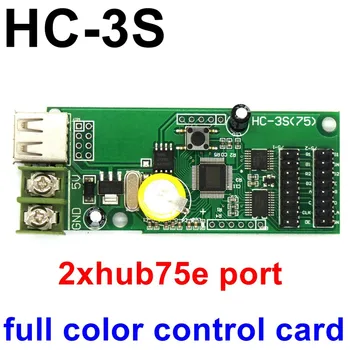 

HC-3S USB full color LED control card U disk asynchronous led controller with 2*hub75e port for P2.5,p3,p4,p5,p6,p8,p10 display