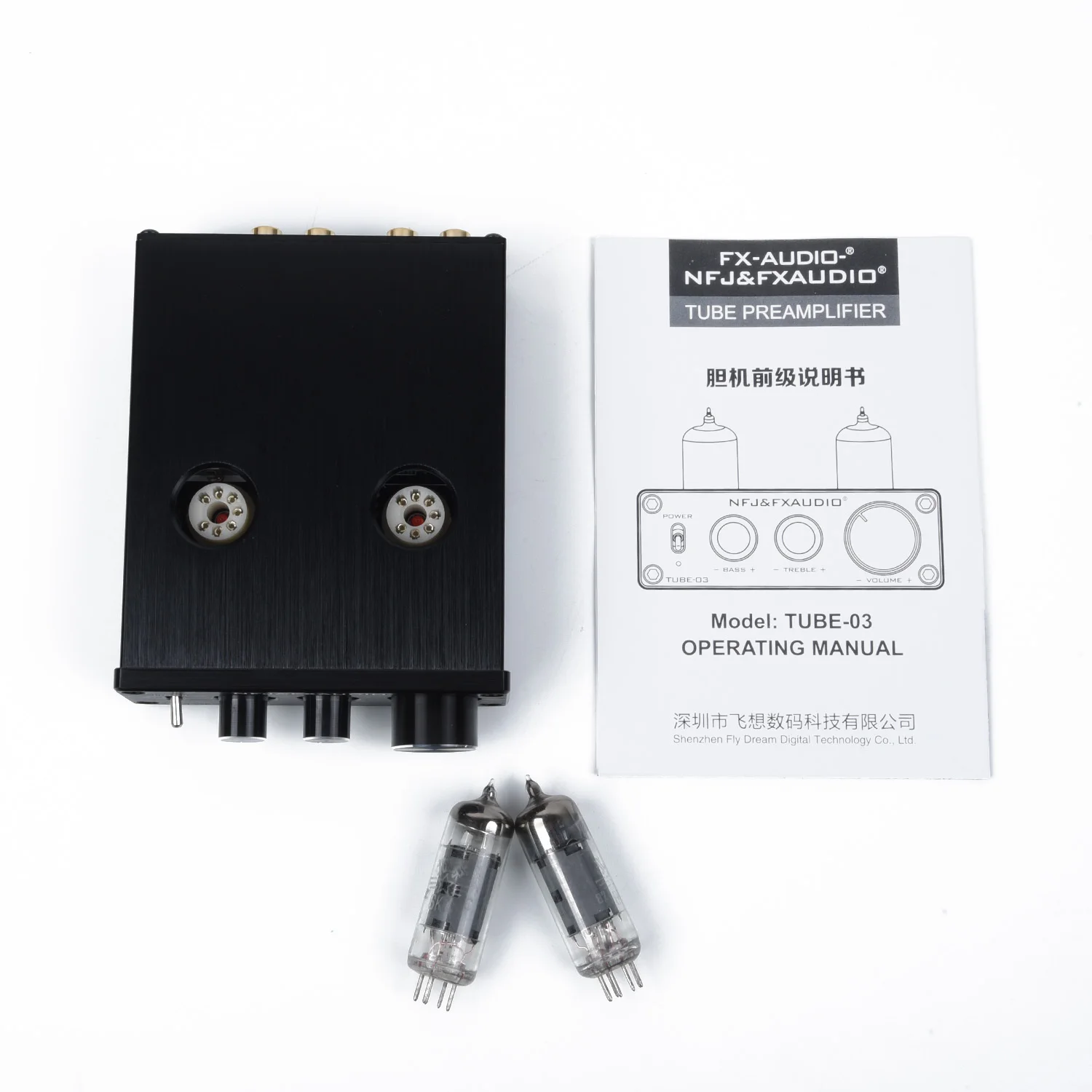 Прочный полезный качественный T7 предусилитель-усилитель и HiFi AUX Preamp