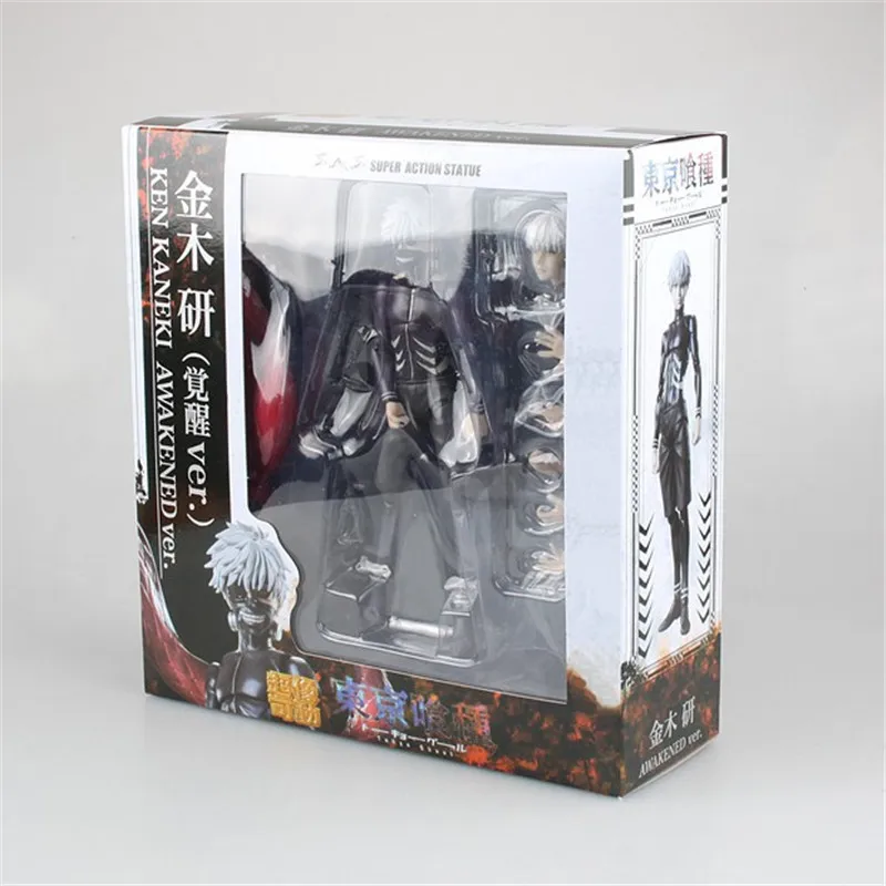 2017 Anime Tokyo Ghoul Kaneki Ken PVC Action Figure Model Toys Cartoon Movable Dolls Brinquedos 16cm  (7)