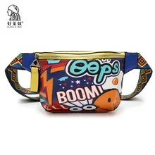 Haolainu/Модная сумка из искусственной кожи на пояс для женщин; сумки на талию с персонажами из мультфильмов; поясная сумка; женская нагрудная сумка; Прямая поставка