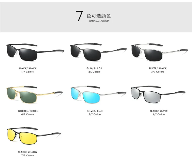 Мужские солнцезащитные очки, поляризационные, классические, для вождения, квадратный стиль, очки ночного видения, весенние, сплав, для ног, зеркальное покрытие, очки