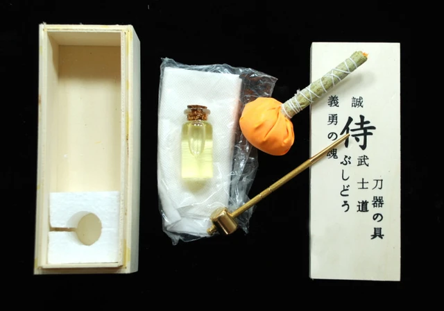 Japanese Sword Maintenance Kit