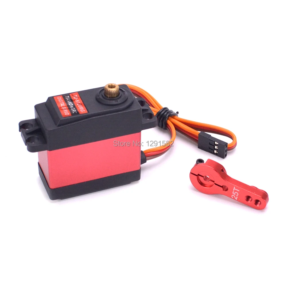 20kg servo (1)