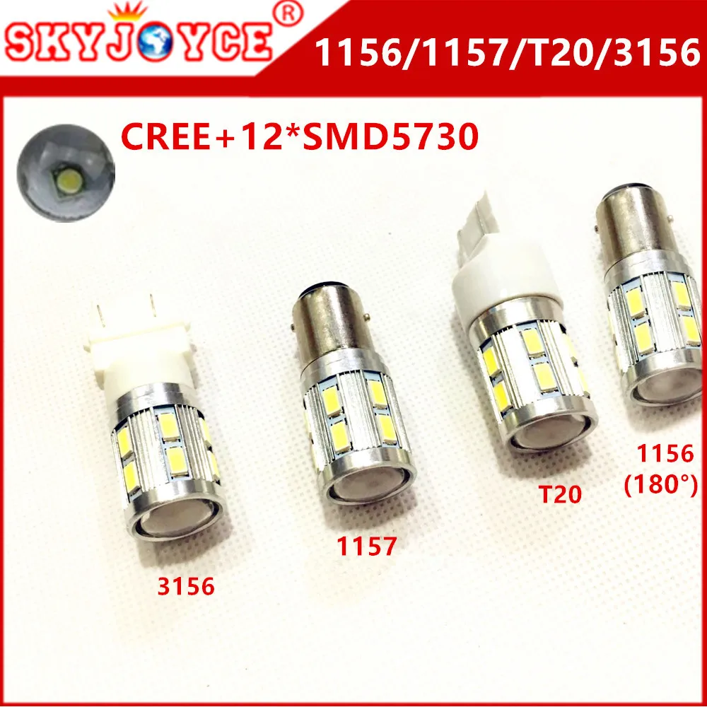 30 X led car bulb light 1156 1157 T20 3157 led bulb 11W 5720 SMD chips