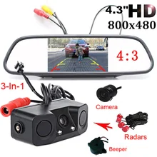 Car HD 4.3 Inch Rearview Mirror Monitor CCD Video Auto Parking Assistance LED Night 3 in 1 Car Parking sensor Rear View Camera Car HD 4.3 Inch Rearview Mirror Monitor CCD Video Auto Parking Assistance LED Night 3 in 1 Car Parking sensor Rear View Camera