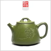 225 мл Yixing подлинный фиолетовый; песок чайник мастер полностью ручной работы зеленая грязь высокие каменные чайники кунг-фу чайник чай подарок