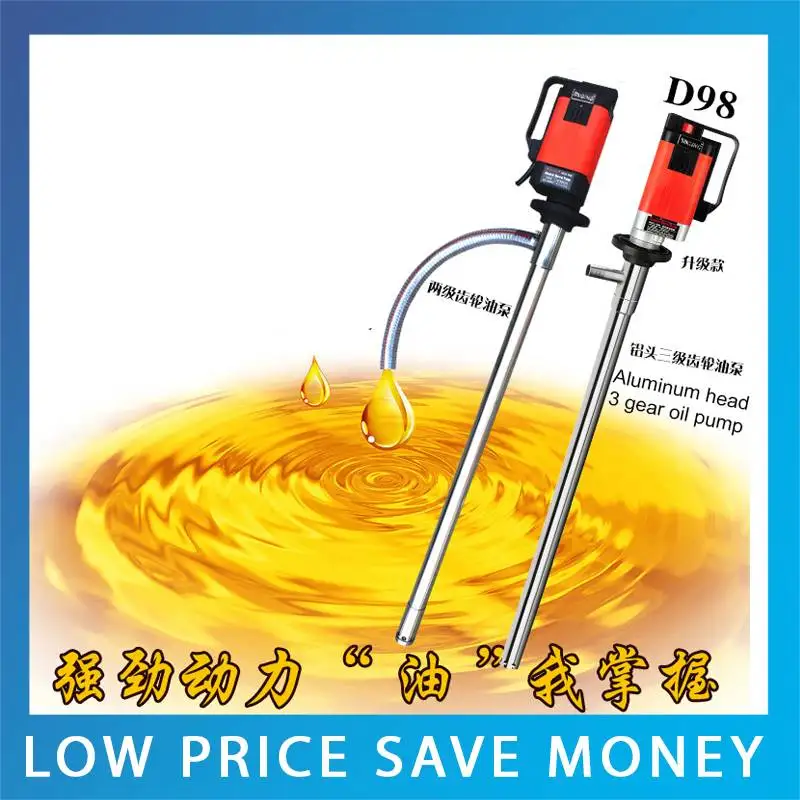 

Good Quality 8000CPS Stainless Steel Honey Pump 220V Vertical Gear Oil Pump