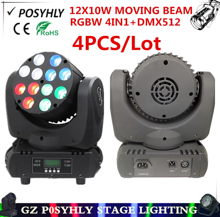 4 шт/12х10в прожектор с электронным пучком света moving головной свет RGBW 4IN1 dmx512 управление светодиодные лампы точечного света профессиональный dj оборудование