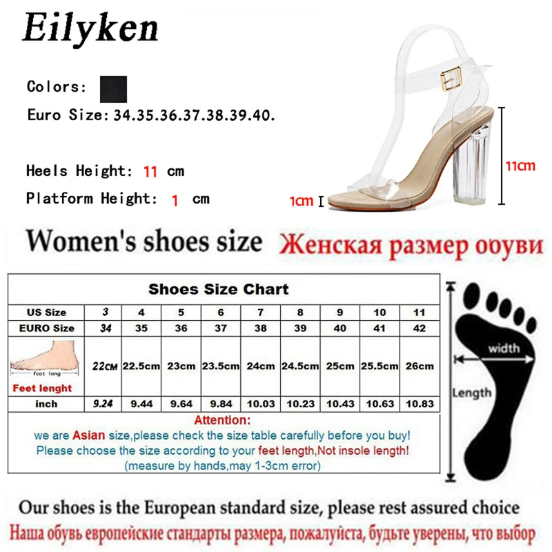 Eilyken/Коллекция 2021 года Прозрачные сандалии из пвх Леопард с кристаллами Женские