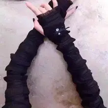 Черный Белый Розовый Бежевый длинные леди девушка сексуальный танцевальный костюм в стиле диско вечерние кружевные без пальцев длинные перчатки