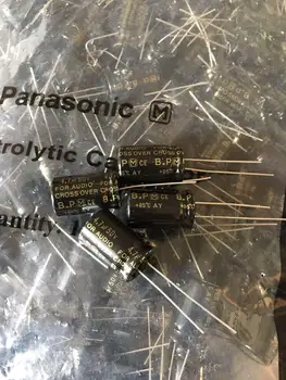 

5PCS New and original 4.7UF 50V 50V4.7UF 13*20 FOR AUDIO BP infinity