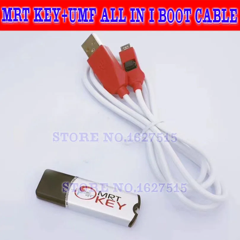 Mrt dongle2/mrt ключ 2+ UMF все в 1 загрузочный кабель+ кабель для xiaomi edl 9008