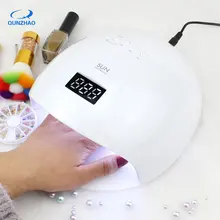 Sun Uv Smart sensor светодиодная гелевая лампа для ногтей 48 Вт ЖК-дисплей лак для ногтей для всех типов сушащая Полироль сушилка с кнопкой таймера