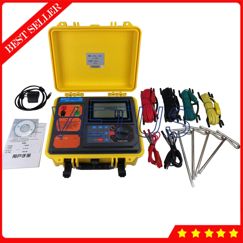 

S480 Ground Resistance Tester Soil Resistivity Tester Meter Loop Resistance Analyzer With 0.01Ohm to 30kOhm Range