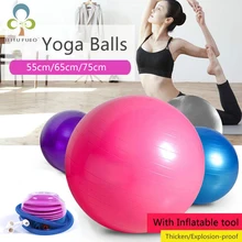Йога мяч для фитнеса баланс Пилатес Спорт Fitball утилита йога шары резиновые шары противоскользящие фитнес тренировки gyh