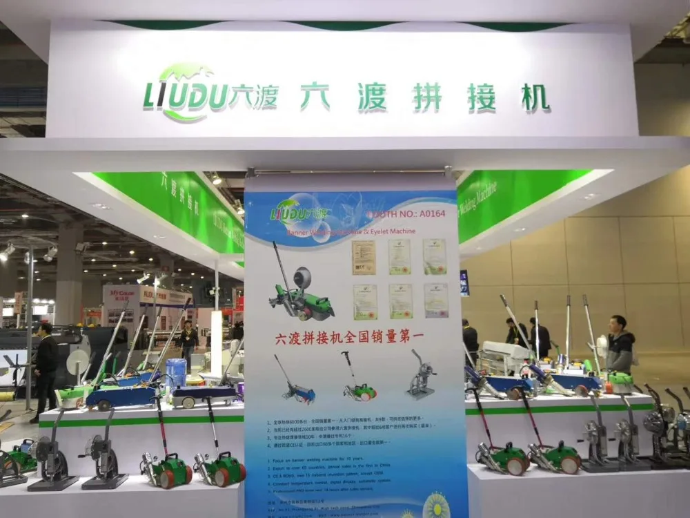 微信图片_20190404153339