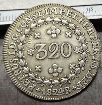 

1824-R Brazil 320 Reis-Pedro I Silver Plated Copy Coin