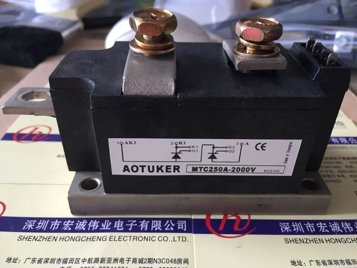 

MTC250A-2000Vmodule power module