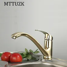 MTTUZK античный медный смеситель для горячей и холодной воды, роскошный золотой полированный кран для овощей, кухонный кран для раковины, розничная, 1 шт./партия