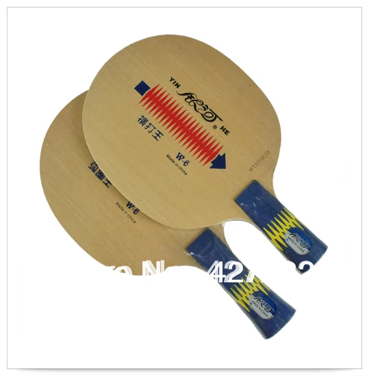 أصلي yinhe درب التبانة W-6 (حلقة ملك) شفرة تنس الطاولة مضارب تنس الطاولة بينغبونغ مضارب تنس الطاولة المجاذيف