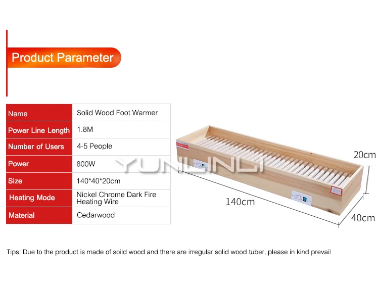 Электрический подогреватель для ног бытовой подогреватель для ног из массива дерева подогреватель для ног MF-140