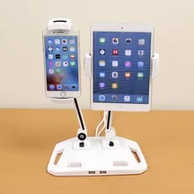 Dual Arm 360 полный оборот складной Алюминий сплав 4.7-12.2 дюймов Планшеты PC + смартфон держатель с 2 USB Порты и разъёмы Зарядное устройство