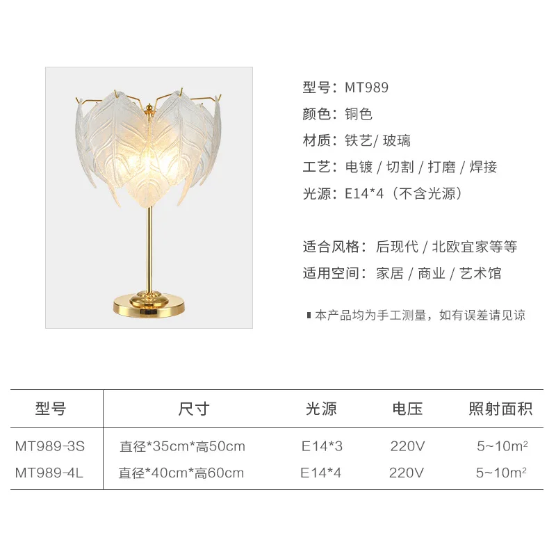 20190619_132004_101