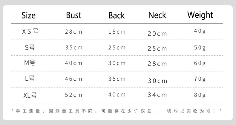 Lovely Pet Coat Four Seasons Bowknot Nap Clothes For Dogs Cats Korean Puppy Chihuahua Kitten Knitted Sweater Soft Breathable (2)