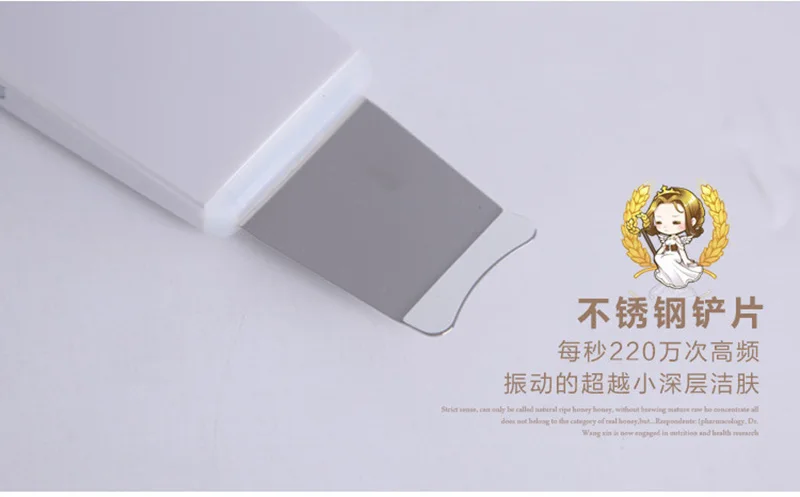 KD-8020 Portable Ultrasonic Facial Cleaner Face Care Tool Removal Skin Cleaning Scrubber Ultrasound Peeling Spa Beauty Massager -6