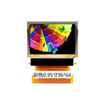 

0.95 inch color screen 96*64 Dot matrix OLED SSD1331 IC 65K full color display