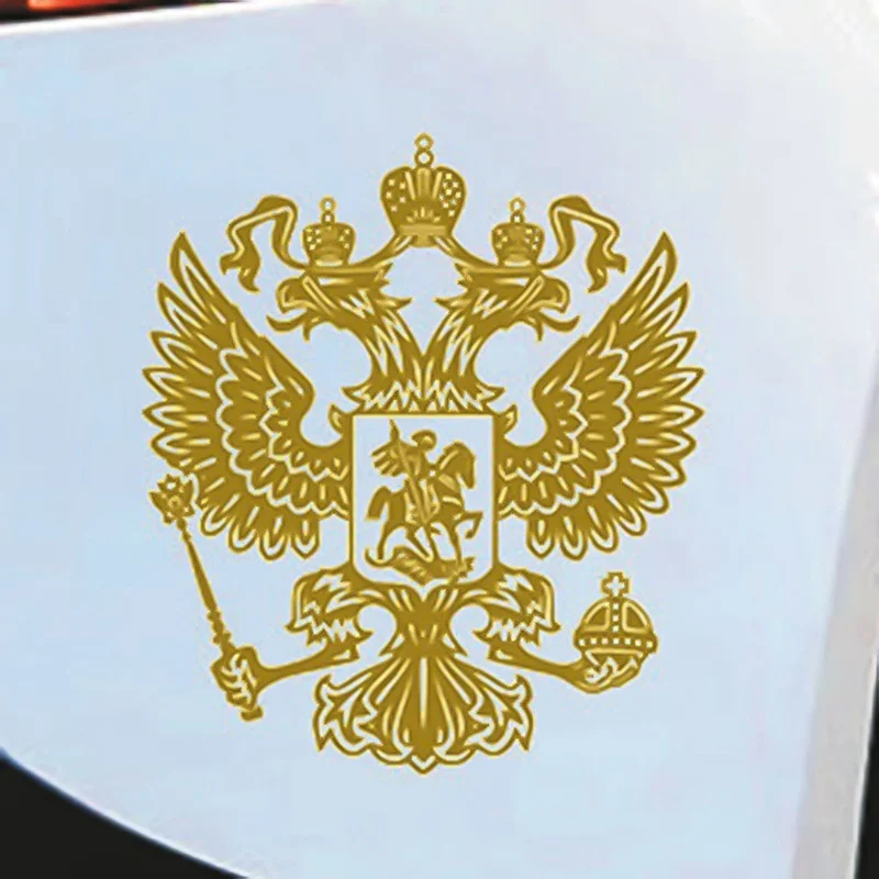 11 5*11 5 см российский Орел наклейка декоративные наклейки Герб России кузова