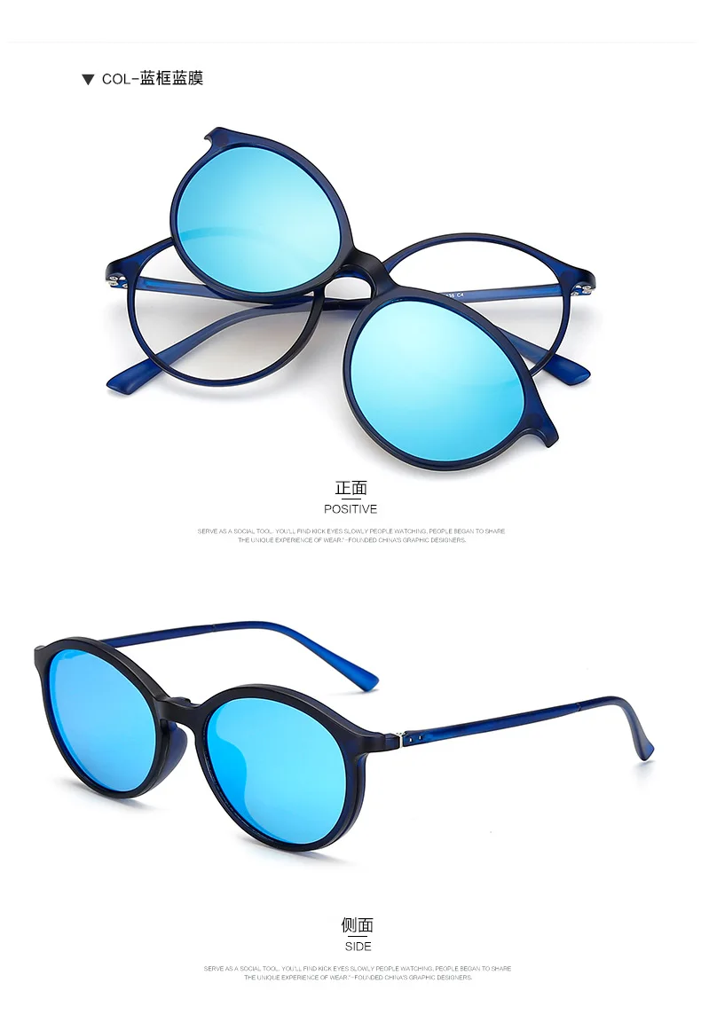 Солнцезащитные очки для женщин и мужчин, поляризованные очки с магнитным зажимом, солнцезащитные очки с магнитной оправой для близорукости, дополнительная упаковка