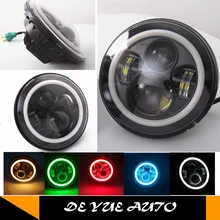 Стоимость 75 Вт " Круглый светодио дный фар с кольцо Ангел глаз halo и Здравствуйте/lo луч 7 дюймов drive свет для jeep защитник G55