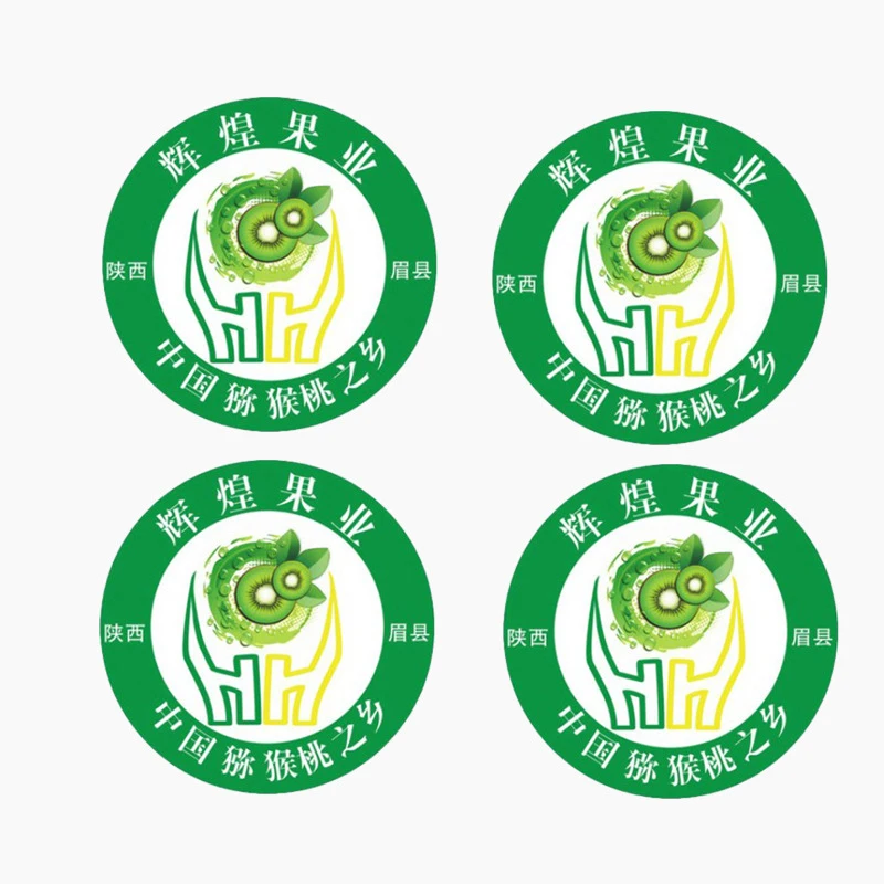 24 hour sticker printing