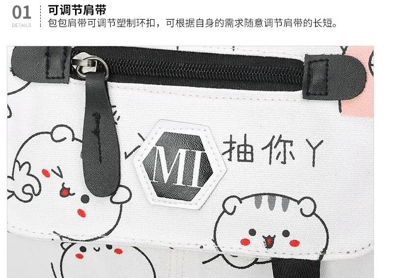 QQ20190329211942