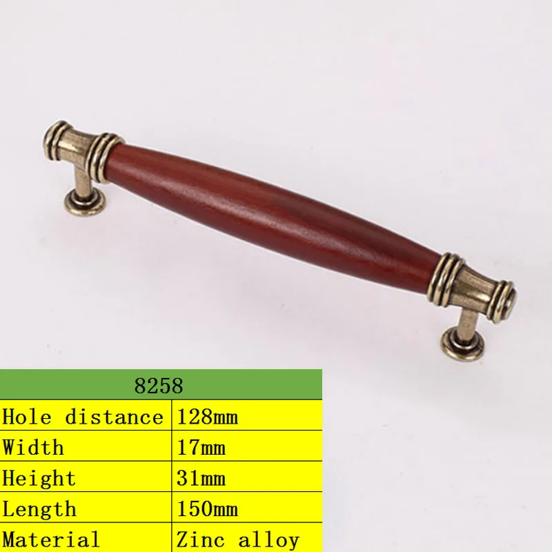 SLJ0251B