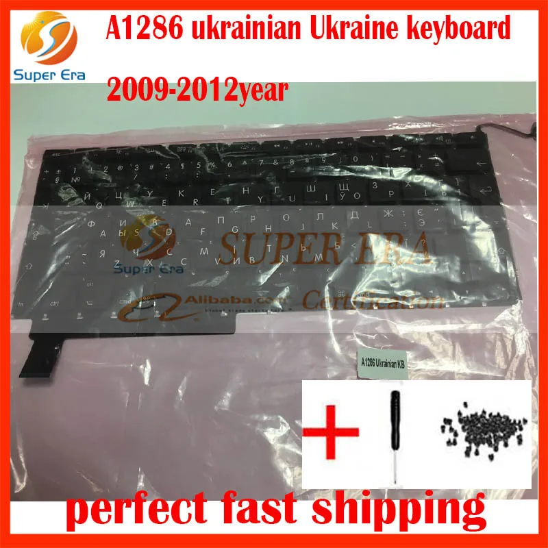 2009 2012year For font b Apple b font font b Macbook b font Pro A1286 ukraine
