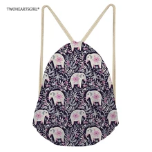 Twoheartsgirl цветочный школьный мешочек с кулиской милый слон принт женские Mochila сумки для хранения Cinch сумки на плечо