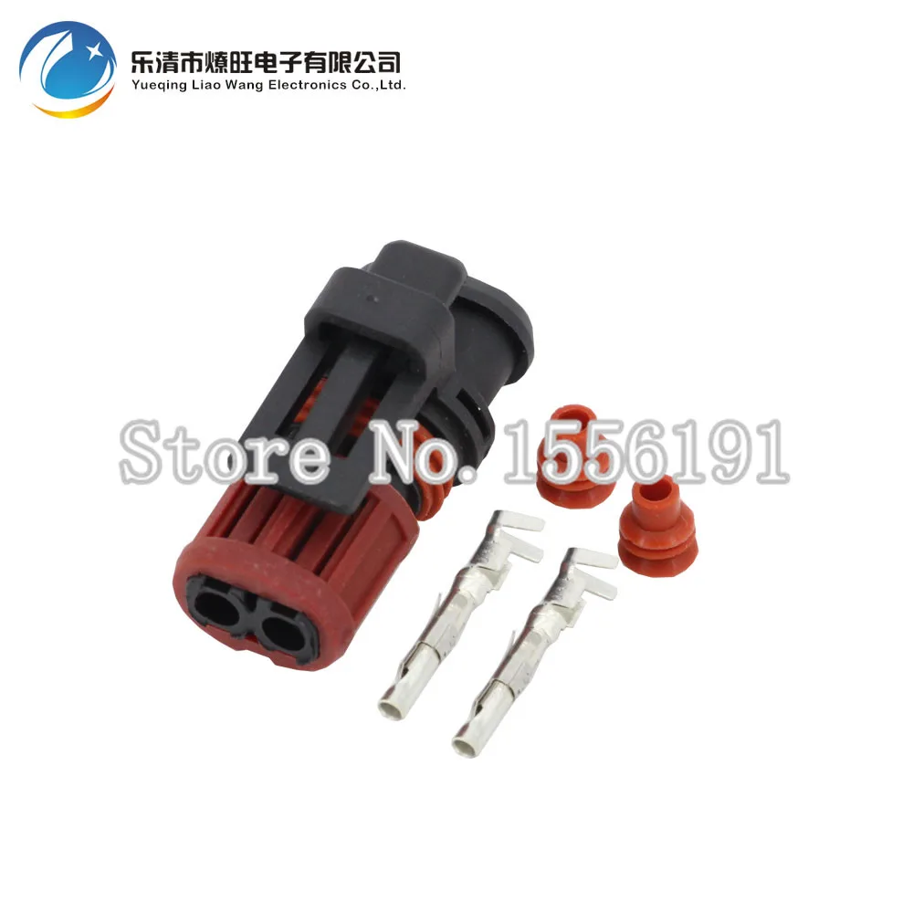 10 PCS 2 pin waterproof automotive connectors automotive connectors